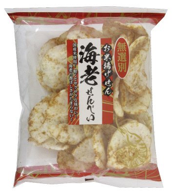 無選別海老せんべい