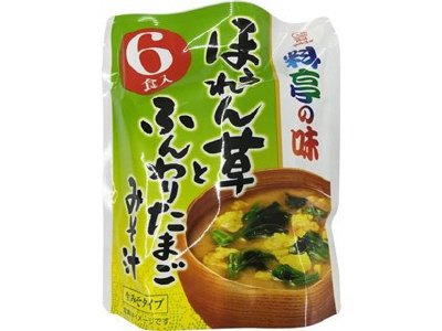 料亭の味　ほうれん草とふんわりたまごみそ汁