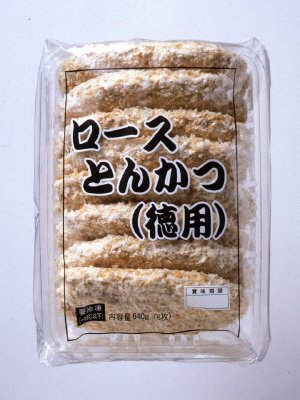 ロースとんかつ（徳用）