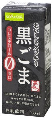 おいしさスッキリ黒ごま　豆乳飲料
