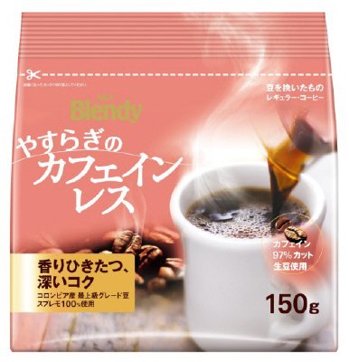 レギュラー・コーヒーやすらぎのカフェインレス１５０ｇ