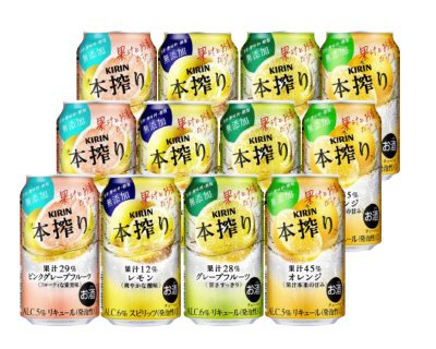 キリン本搾り12本アソート（グレープフルーツ 、レモン、オレンジ、ピンクグレープフルーツ 350ml×３本）