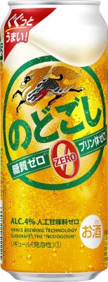 キリン　のどごし　ＺＥＲＯ