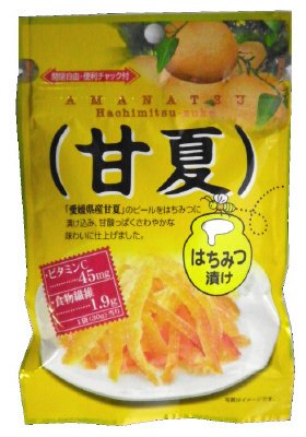 甘夏