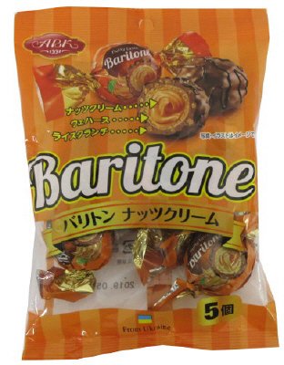 バリトン　ナッツクリーム