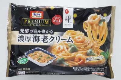 濃厚海老クリーム