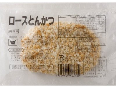 ロースとんかつ