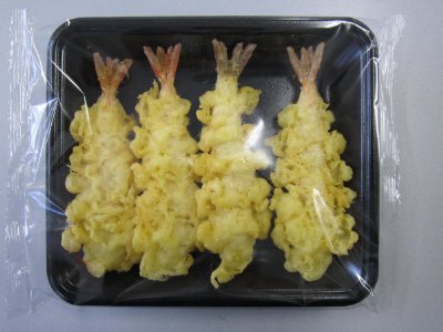花咲えび天ぷら31/40　ｐH　4尾ｐ