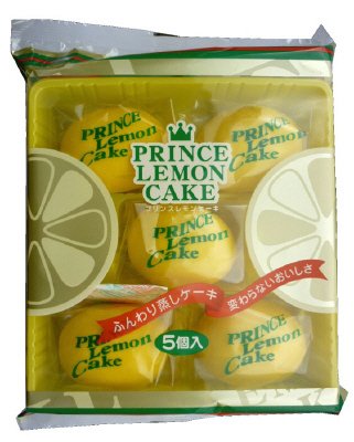 プリンスレモンケーキ