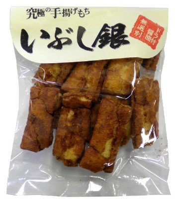 手揚げもち　いぶし銀ドラ付醤油