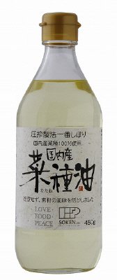 国内産菜種油