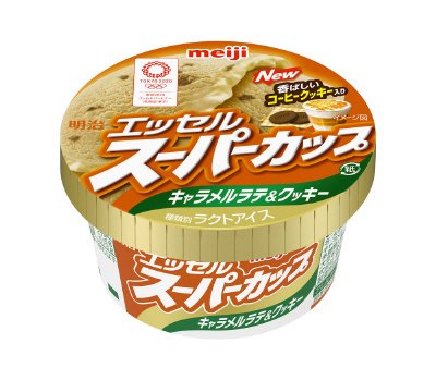 エッセルスーパーカップキャラメルラテ＆クッキー