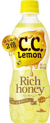 Ｃ．Ｃ．レモン　リッチハニー
