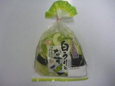 白うりとなす