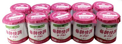 毎朝快調ヨーグルトいちご