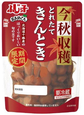 とれたて　きんとき
