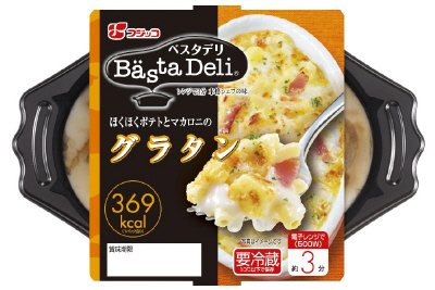 ほくほくポテトとマカロニのグラタン