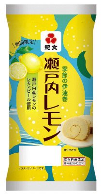 季節の伊達巻　瀬戸内レモン