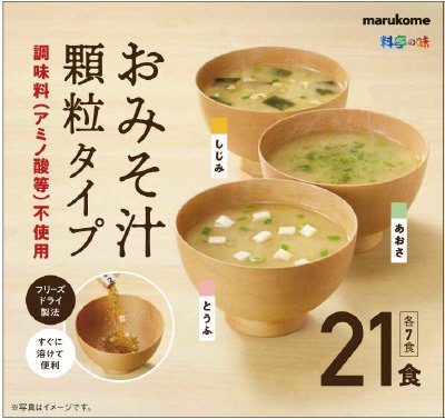 料亭の味ＦＤ顆粒詰合
