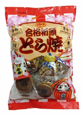 合格祈願どら焼