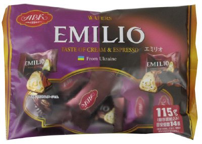 エミリオ　クリーム＆エスプレッソ