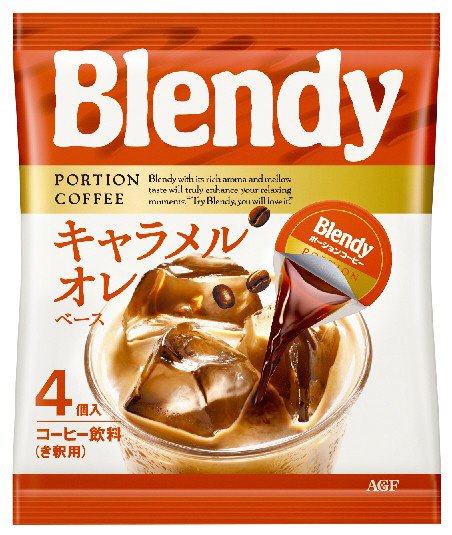 ポーションコーヒー　キャラメルオレベース４個