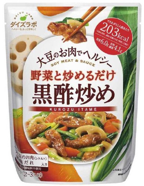ダイズラボ　黒酢炒め