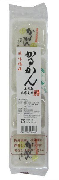 かるかん饅頭