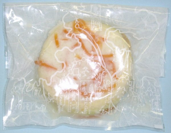 かぶら寿し・お試し