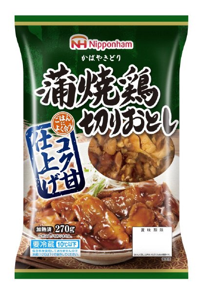 蒲焼鶏切りおとし
