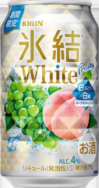 キリン　氷結　Ｗｈｉｔｅ