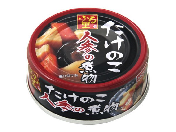 ふる里　たけのこ人参の煮物