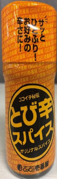 とび辛スパイスＣＯ５