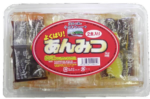 よくばりあんみつ２食入り