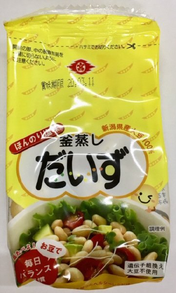 釜蒸しだいず