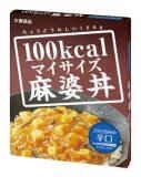 マイサイズ麻婆丼