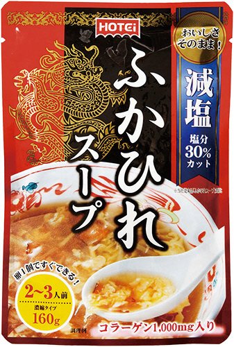 ふかひれスープ　濃縮タイプ