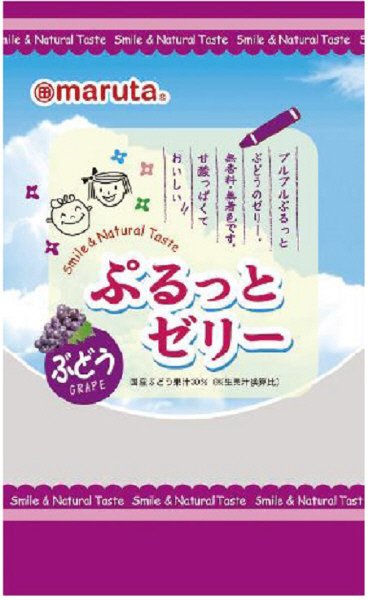 ぷるっとゼリーぶどう