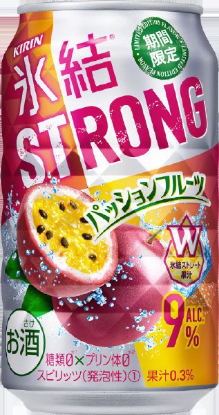 氷結ストロング　パッションフルーツ