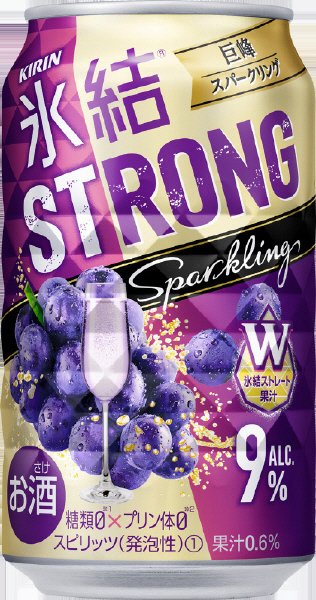キリン　氷結ストロング　巨峰スパークリング