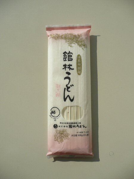 館林うどん　麺三昧