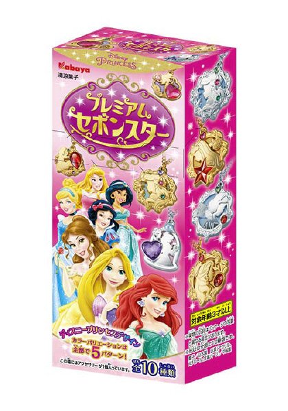 プレミアムセボンスター　ディズニープリンセス