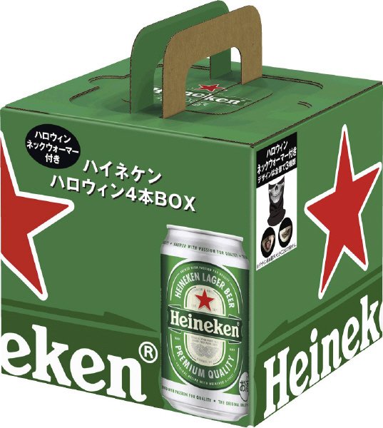 ハイネケン　ハロウィン４缶BOX