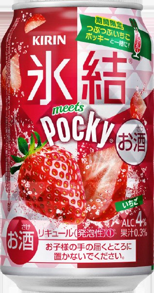 キリン　氷結　ｍｅｅｔｓ　Ｐｏｃｋｙ