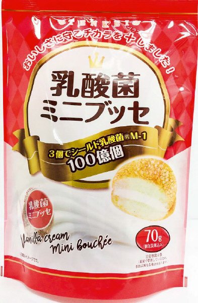 乳酸菌ミニブッセ