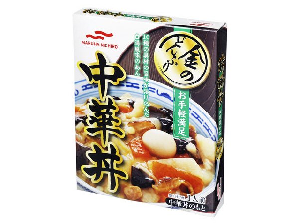 金のどんぶりお手軽満足中華丼
