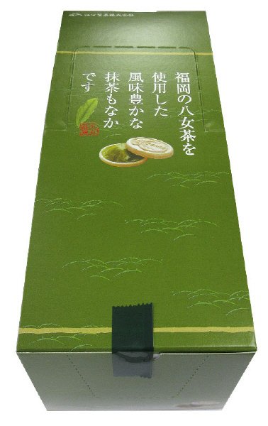八女茶もなか