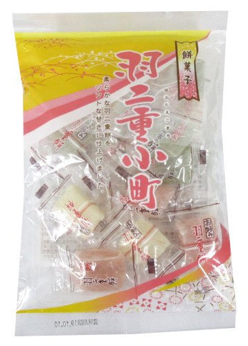 羽二重小町