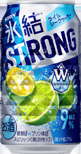 キリン　氷結ストロング　ライムシークヮーサー