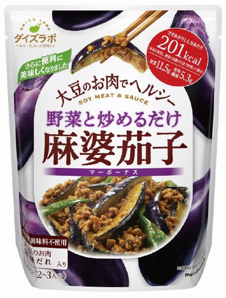 ダイズラボ　麻婆茄子